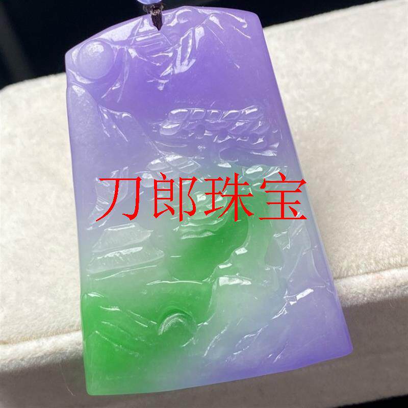 老坑冰糯种春带彩紫罗兰飘花翡翠色山水牌吊坠女男款玉石挂件项坠