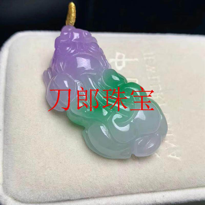 缅甸翡翠色冰种紫罗兰立体貔貅吊坠翡翠玉石招财貔貅玉坠男女同款