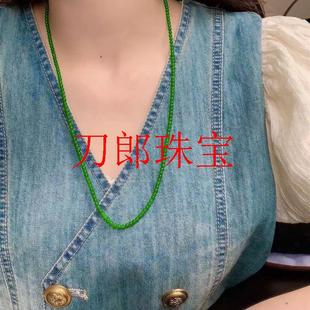 缅甸冰种正阳绿翡翠色圆珠毛衣链缅甸帝王满绿项链小米珠多圈手串