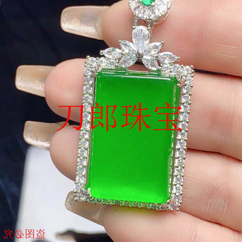 缅甸冰种阳绿翡翠色平安无事牌吊坠满色平安扣挂件时尚女款无字牌