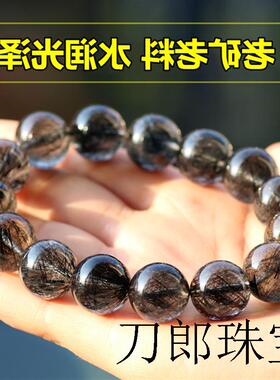 高品质精选黑白色水晶手链水晶手链男女饰品手串发晶手串送 礼物