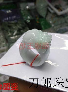 高端精选翡翠色貔貅戒指缅甸玉扳