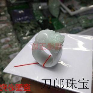 高端精选翡翠色貔貅戒指缅甸玉扳指男款翡翠色玉戒指带送亲友送礼