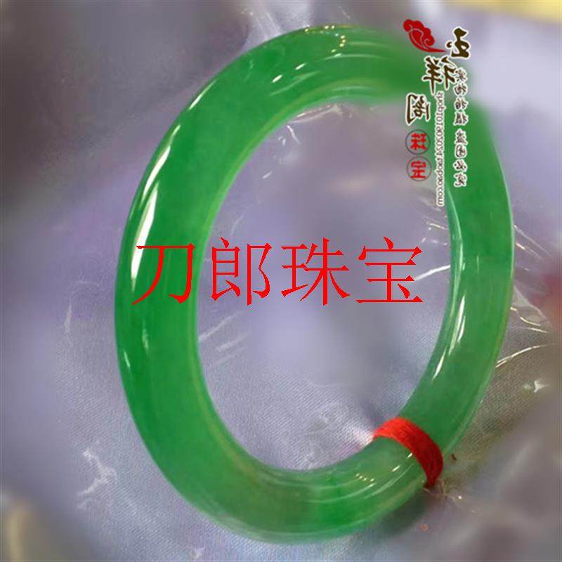帝王绿翡翠色手镯高档缅甸冰种阳绿细圆条冰透叮当玉镯子百搭女款