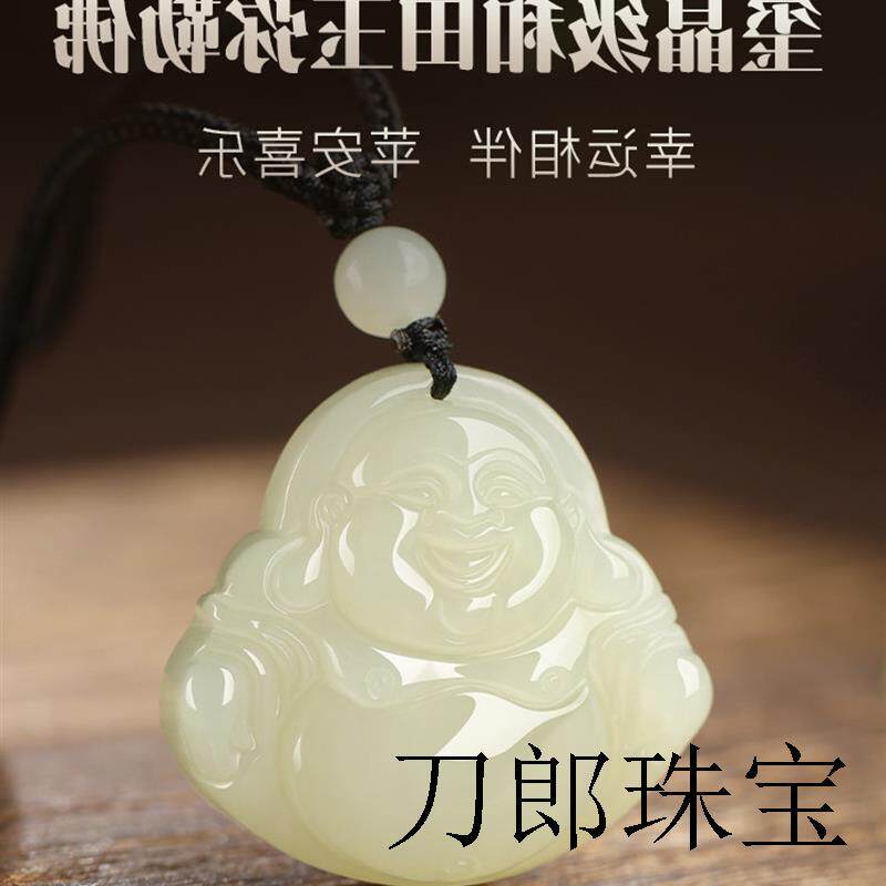 高端新疆和田玉弥勒佛吊坠女玉佛玉坠项链玉佩佛牌挂件大肚佛吊坠