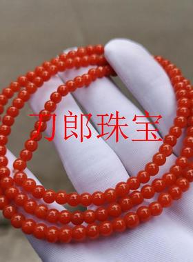 精选南红玛瑙满色满肉保山樱桃红小米珠多圈手链红绳圆珠手串饰品