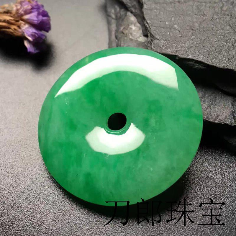高端翡翠色冰种阳绿平安扣满绿平安扣缅甸老坑吊坠翡翠色挂件男女