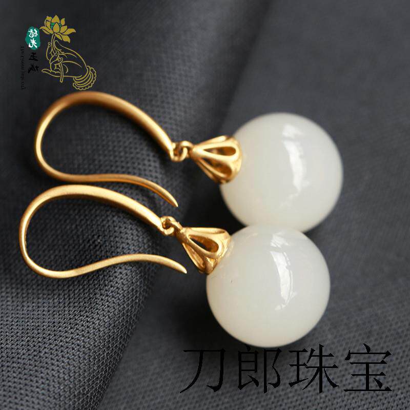 和田玉白玉耳环金饰镶嵌高端和田玉耳坠白玉耳钉圆珠耳环玉石送礼