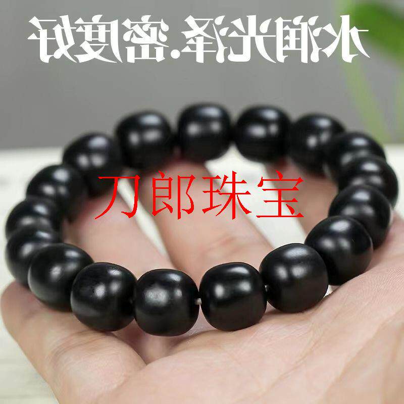 高档新款手链墨玉老型珠小众桶珠