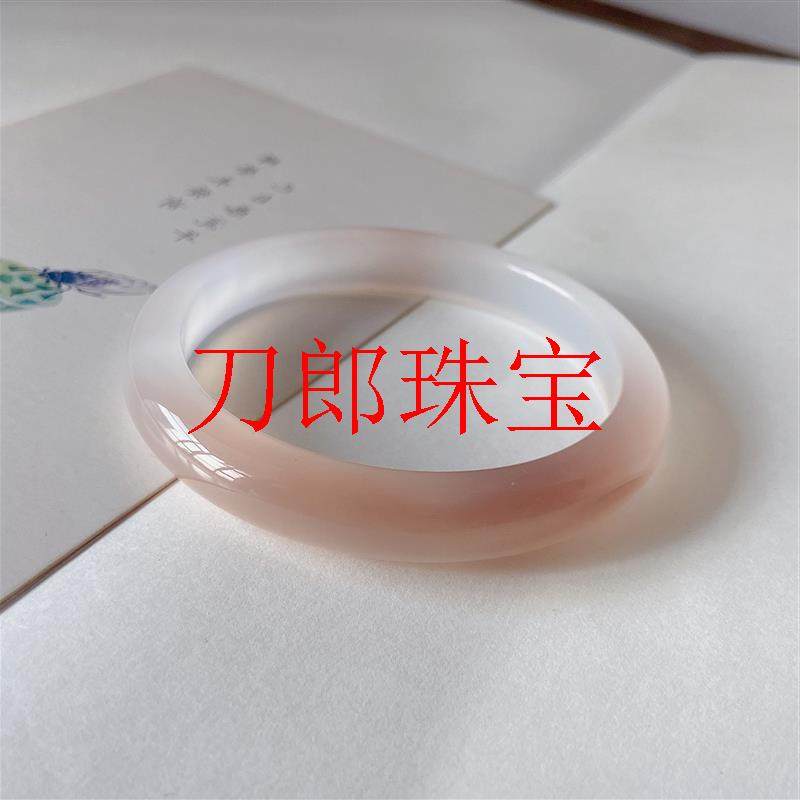{藕色}精选高端玛瑙藕色玉镯子女士气质文艺范糖粉色扁条手镯送礼