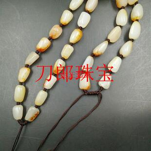 手工编织新疆和田玉项链玉挂绳籽料原石珠子沁黄皮玉坠白玉吊坠链