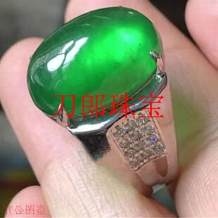 高端冰透满绿翡翠色精雕蛋面银镶嵌戒指指环活口冰阳绿男款送礼