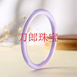 精选紫罗兰玉髓手镯细款少女小圆条冰种薰衣草紫玛瑙叮当美人镯子