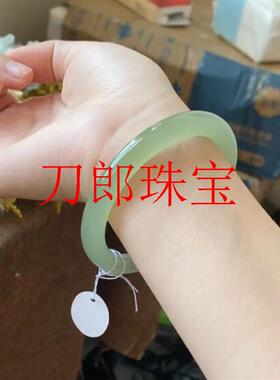 新疆青白玉手镯冰种晴水阿富汗玉青海扁圆条手镯冰透晴水玉髓玉镯