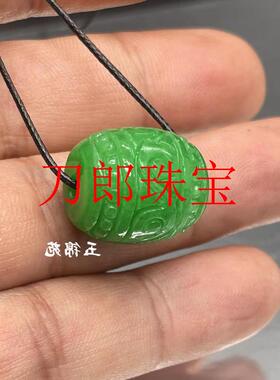 满色帝王绿翡翠色雕工仿古路路通挂件男女款阳绿锁骨链转运珠吊坠