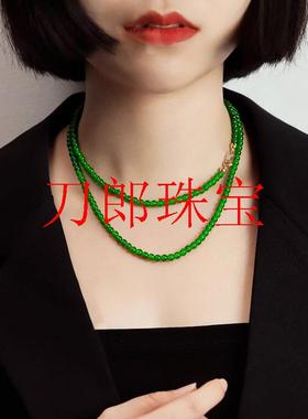 甄选俄罗斯碧玉小米珠项链叠戴翡翠色阳绿锁骨链毛衣链辣绿色送礼