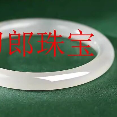 复古白月光高冰透荔枝冻玛瑙手镯细圆条玉髓叮当美人镯简约女饰品