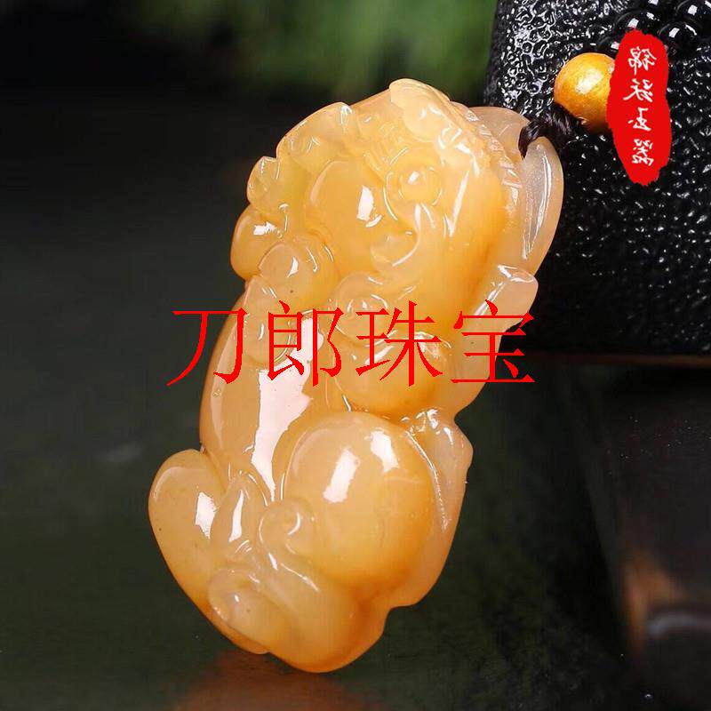 精选云南黄龙玉黄玉貔貅招财转运护身符平安吊坠男女款玉饰品送礼