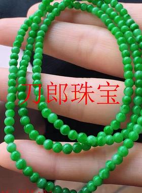 翡翠色手链冰种满绿多圈手串项链毛衣链男女款阳绿色玉挂链民族风