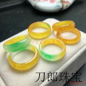 翡翠色冰种戒指阳绿黄翡双彩玉戒圈吊坠指环百搭男女款带彩玉指环