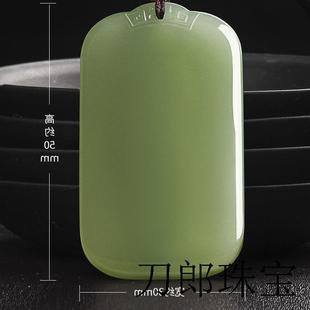 新疆和田青玉平安无事牌玉石吊坠男女玉牌挂件黑绳项链吊坠饰品