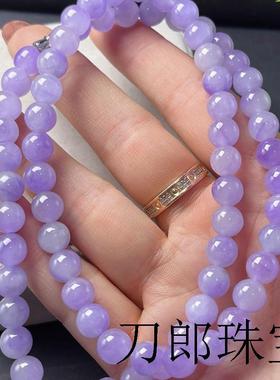缅甸老坑冰种紫罗兰飘花翡翠色叠带圆珠玉石手链手串时尚饰品送礼