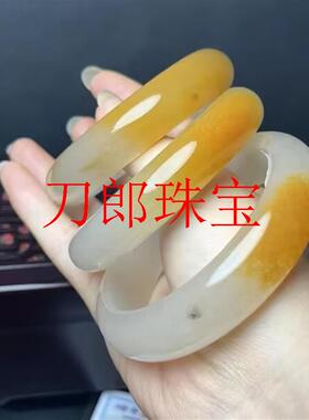 精选云南黄龙玉手镯俏色手镯女款高冰种保山黄龙玉小清新玉石手镯