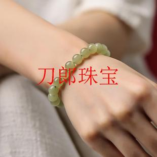 青海老料和田玉色手串浅冰晴水玉珠子散珠玉手链女款圆珠玉石手镯
