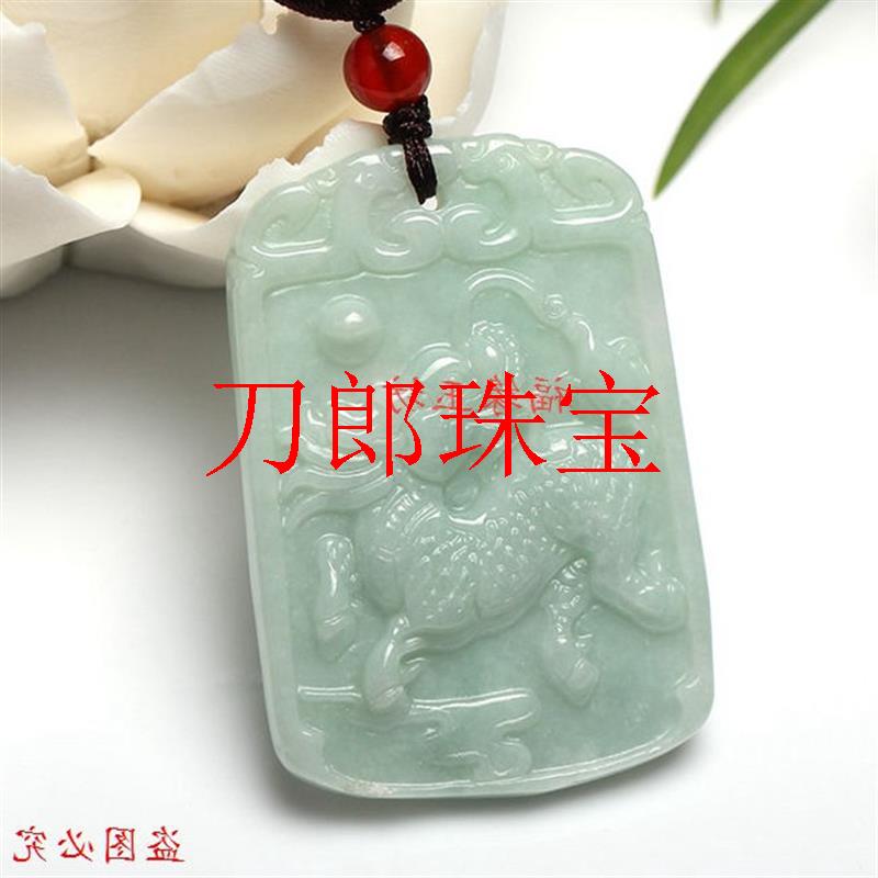 翡翠色糯冰种麒麟吊坠精品圆牌玉坠男女同款挂件玉佩瑞兽牌颈饰品
