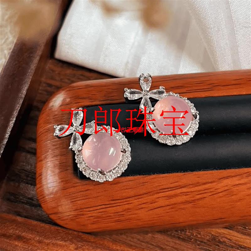 冰粉蛋面粉玉髓耳钉高冰蝴蝶结