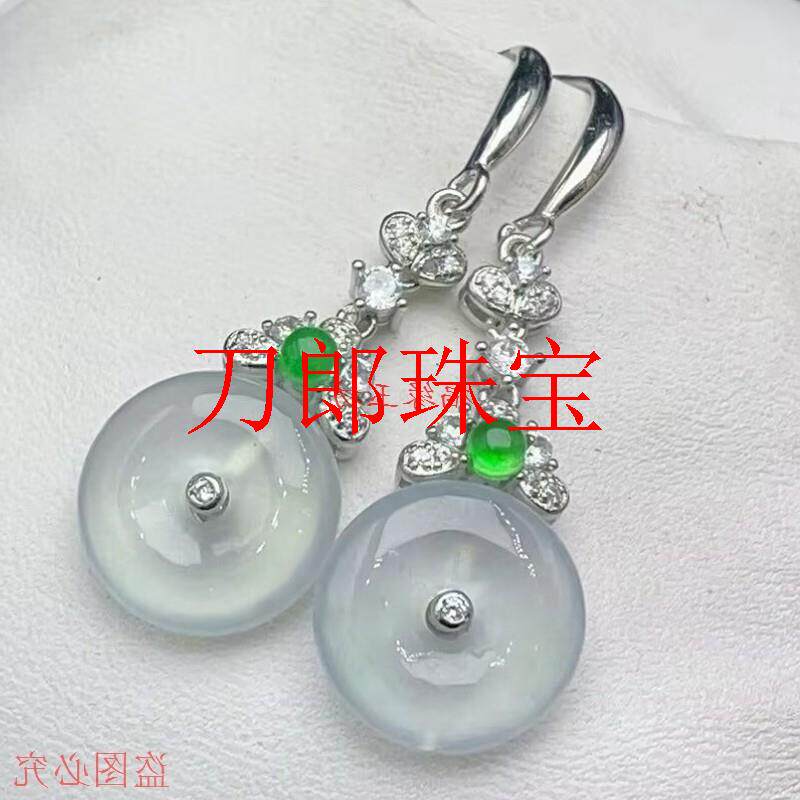 高端翡翠色新款老坑高冰水润白冰种镶嵌平安扣女款玉石耳环送礼