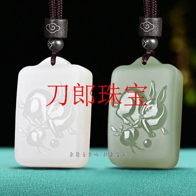 和田玉羊脂玉十二生肖吊坠情侣款项链属牛鼠虎兔龙蛇马羊狗猪玉佩