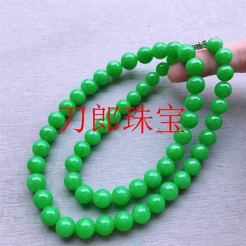 缅甸翡翠色阳绿冰糯种吊坠满绿帝王绿色玉圆珠链老坑料女款毛衣链