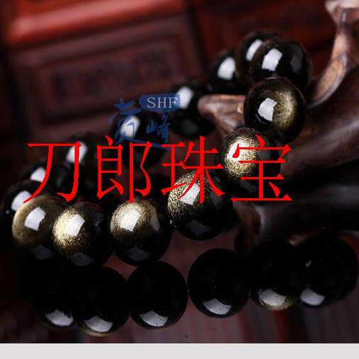 老矿金曜石手链双金眼男女情侣黑曜石佛珠手串珠子本命年饰品礼物