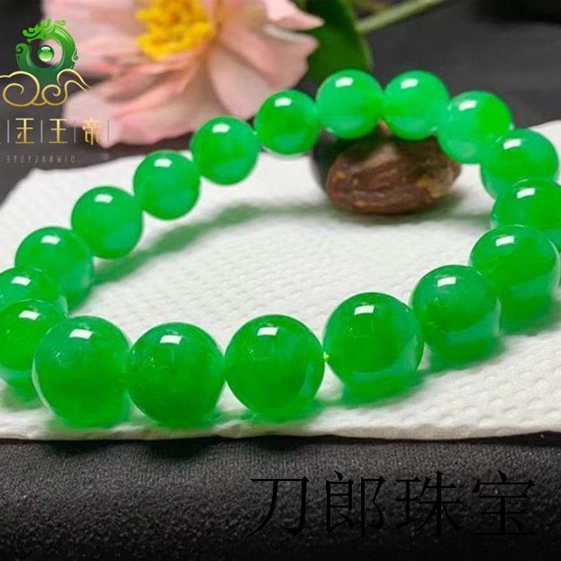 高端缅甸货满绿翡翠手链老坑阳绿女款玉手串辣绿高端圆珠原石链