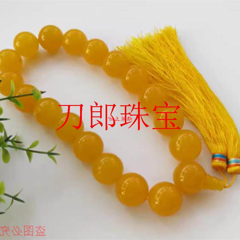 新疆和田玉戈壁玉黄玉佛珠手链手串念珠圆珠玉石手饰品男女款手饰