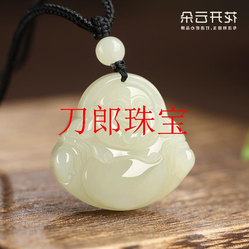 和田玉佛像吊坠女玉坠生肖龙本命年礼物新疆弥勒大肚笑佛项链挂件