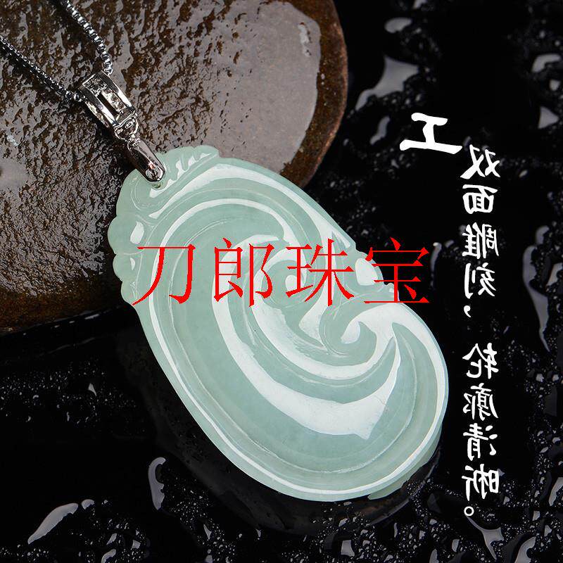 缅甸翡翠色如意吊坠女款镀银项链民族风玉坠饰品挂件送礼物锁骨链