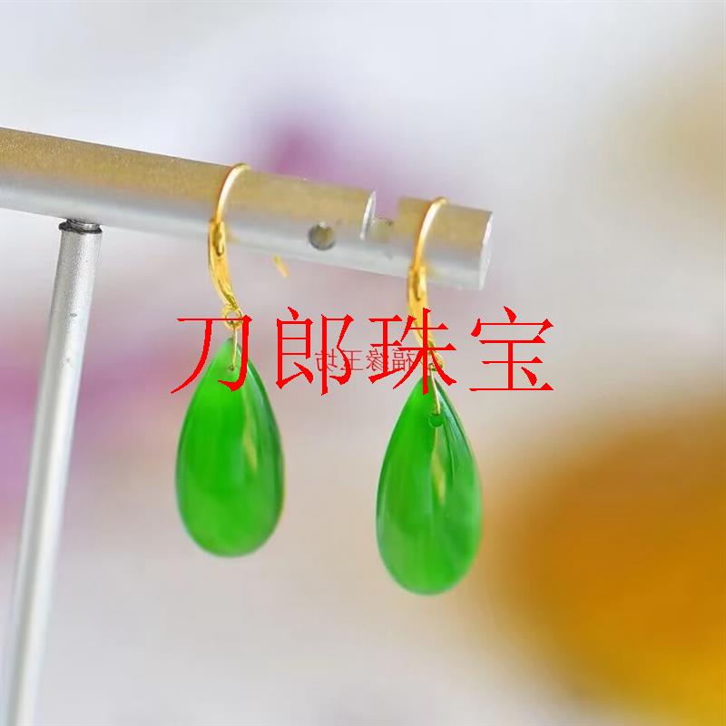 精选和田碧玉色耳勾女士银饰古法金镶嵌阳绿水滴形耳环送女友送礼