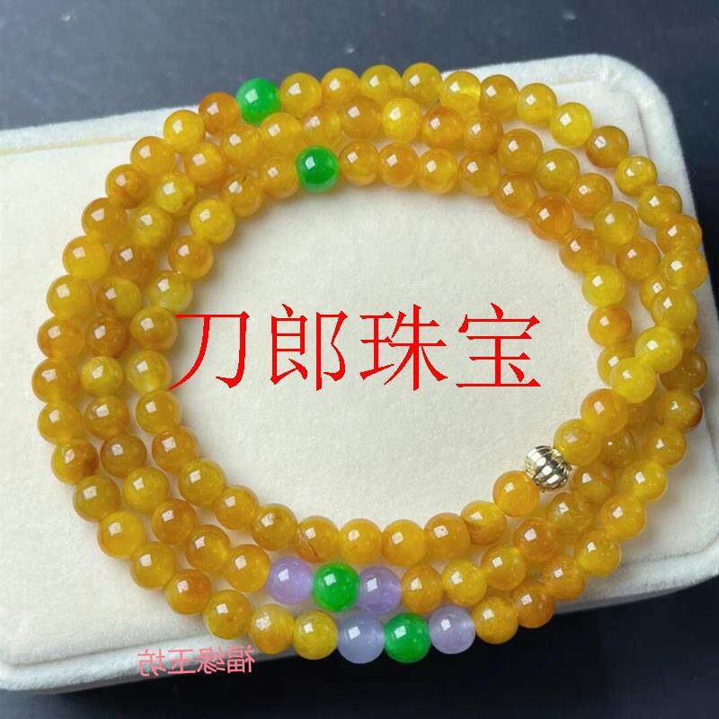 精挑翡翠色玉石黄翡冰糯种手链
