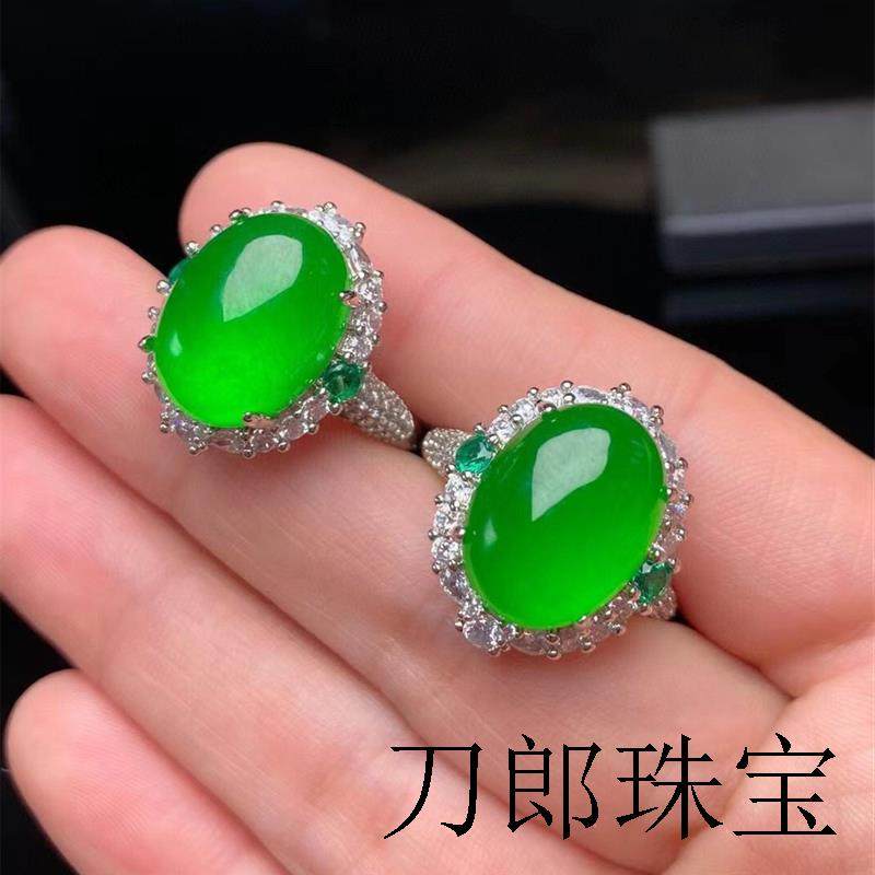 玉戒指缅甸翡翠色阳绿戒圈蛋面镶嵌精选帝王绿女款高冰种满绿戒指