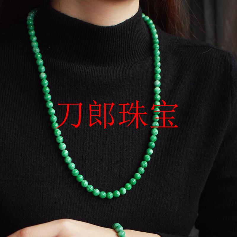 缅甸正阳绿飘花干青翡翠色项链新中式毛衣链显白颈链妈妈款锁骨链