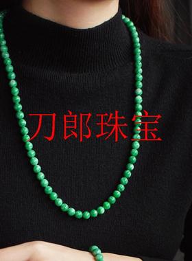 缅甸正阳绿飘花干青翡翠色项链新中式毛衣链显白颈链妈妈款锁骨链