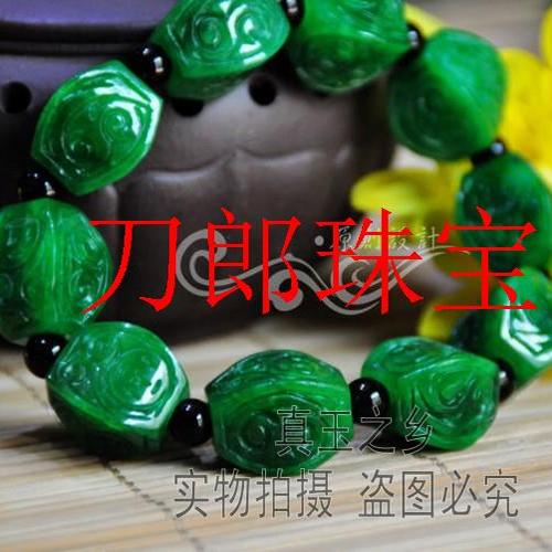 缅甸玉石干青翡翠色手链铁龙生翡翠玉石雕花路路通转转运珠手串