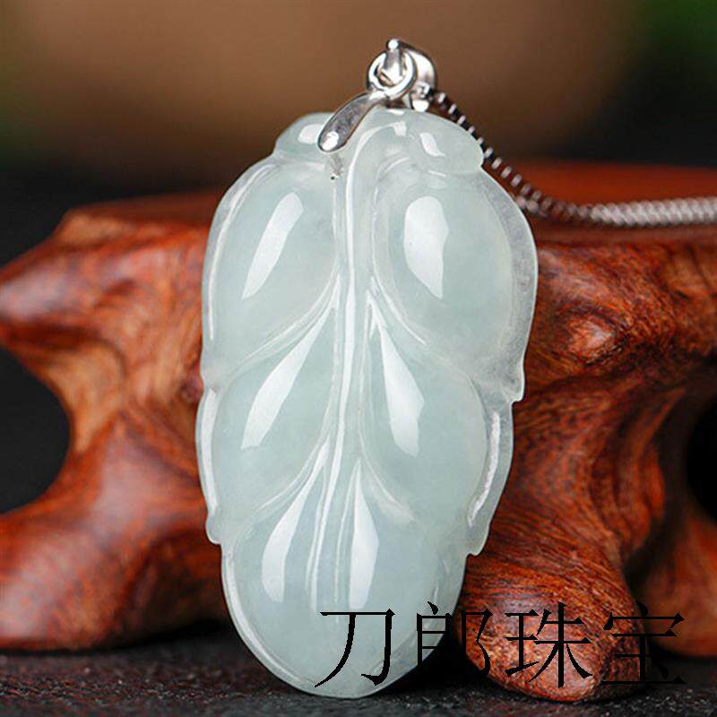 高端翡翠色冰糯种叶子吊坠女款银项链树叶挂件缅甸玉石玉坠带链子