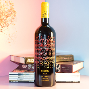 2019缤缤格拉兹酒庄意大利进口红葡萄酒色彩20周年款Bibi Graetz