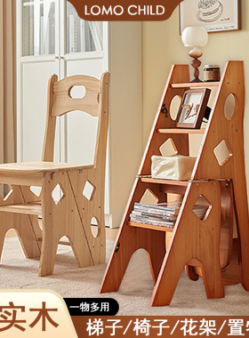 实木梯凳家用伸缩折叠两用梯子椅子室内登高楼梯人字梯多功能梯椅