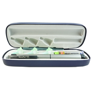 胰岛素笔盒收纳盒通用型金属材质适用于诺和笔舒霖笔预充笔来得时