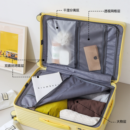 PC静音万向轮行李箱大容量耐用