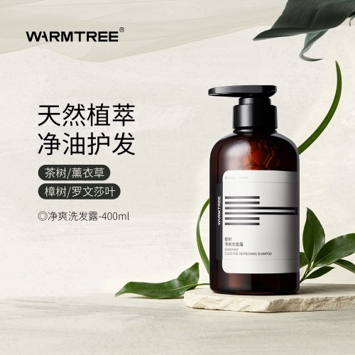 暖树净爽洗发露400ml